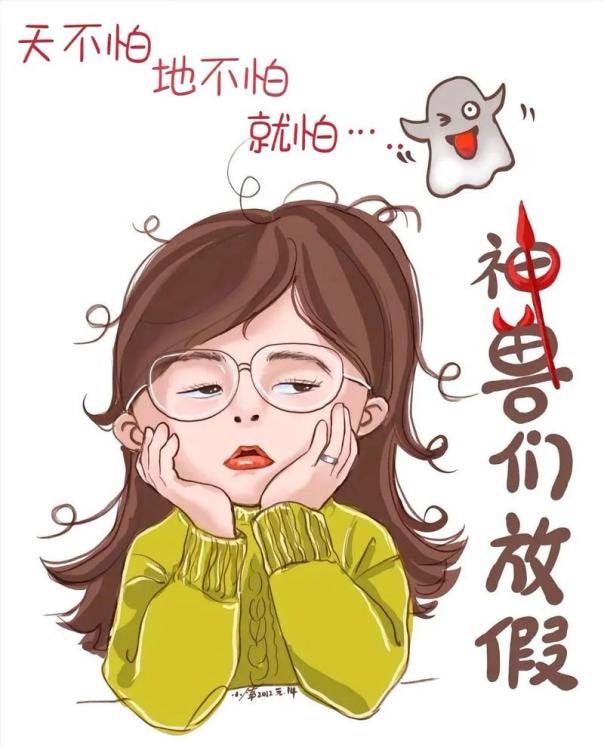 慕了！瀘州這家醫(yī)院給職工帶娃！網(wǎng)友：又是別人家的單位